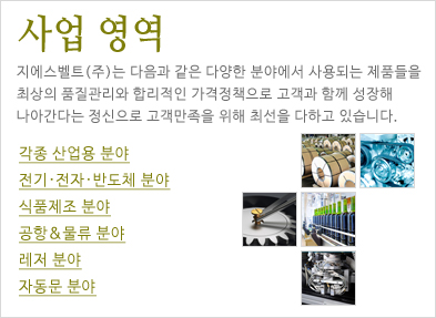 배너1