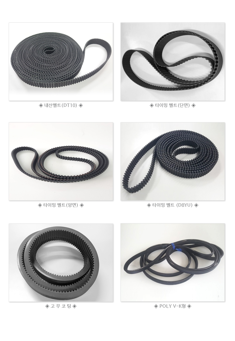 컨텐츠