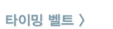 회사소개