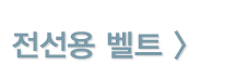 회사소개
