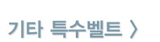 회사소개